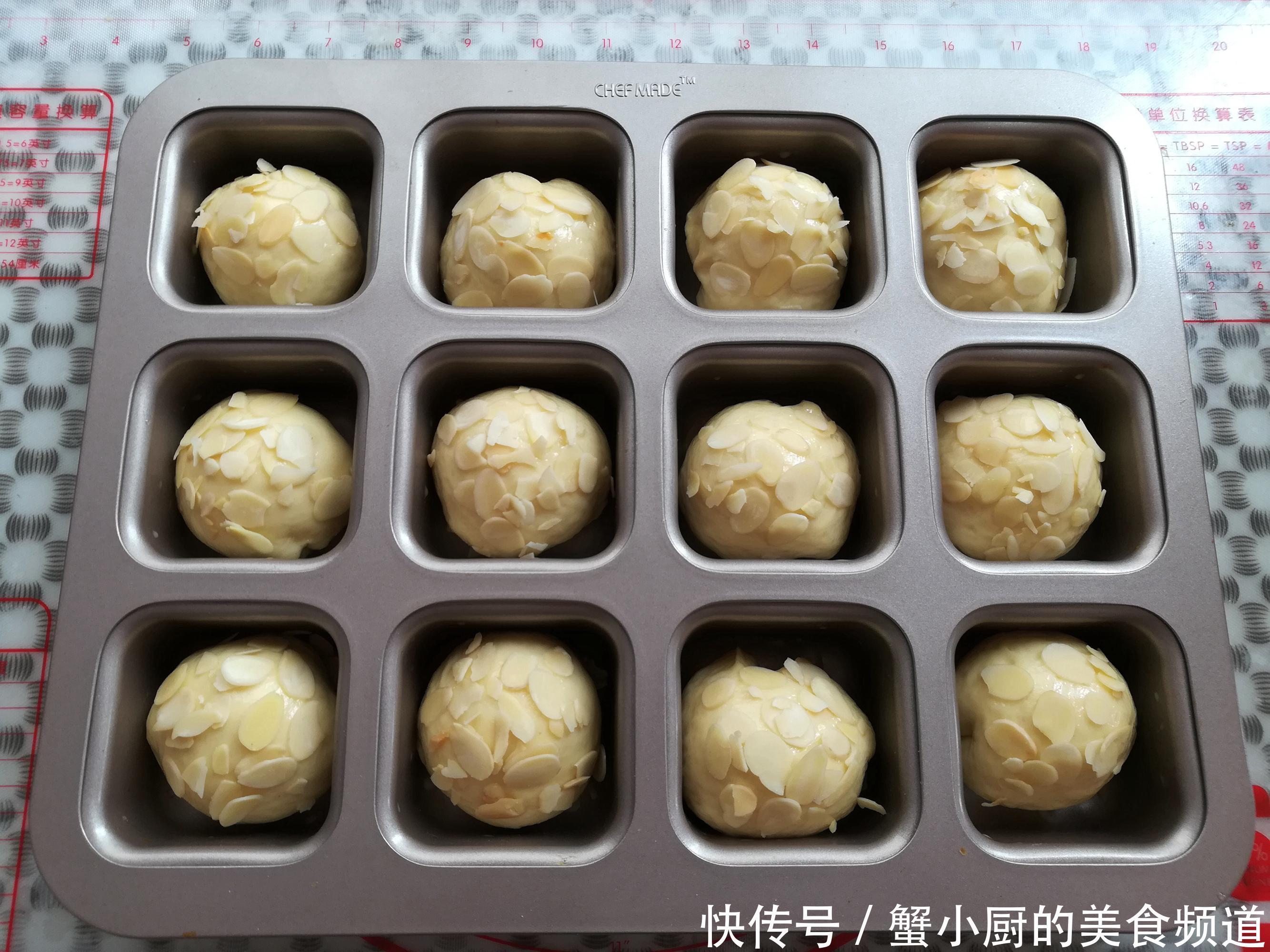 不硬|用了6年的面包配方,香甜松软细腻,放3天也不硬,比买的还好吃