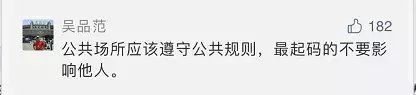 乘客|打起来了!上海地铁10号线2名乘客爆发冲突,一人鼻子被打断!起因仅是一把雨伞