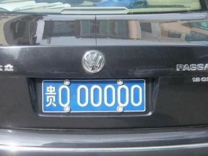 封建|车牌对车牌!为什么车主还会有封建的思想导致今天的局面?