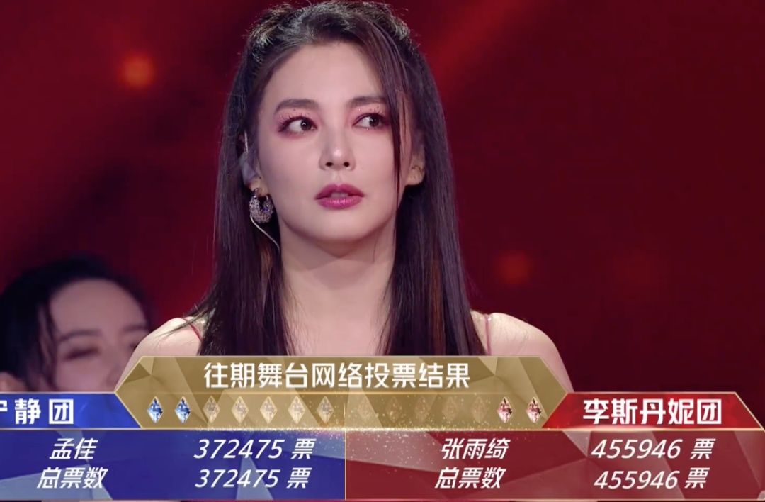  宁静|《姐姐》成团夜麻烦多：宁静出错让杨澜很尴尬，黄晓明主持爱抢话