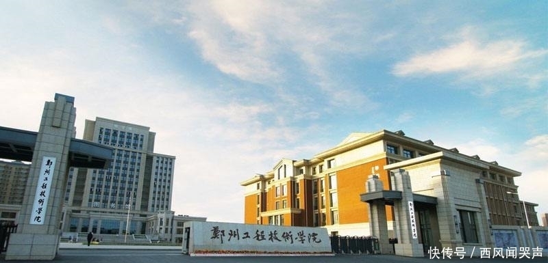 实力|适合中等生捡漏的5所二本大学,办学实力强,地理位置还好