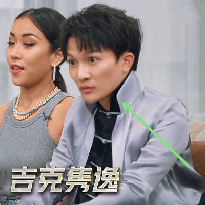  表情|吉克隽逸被淘汰时，周深满脸不敢相信，有谁注意到华晨宇的表情？