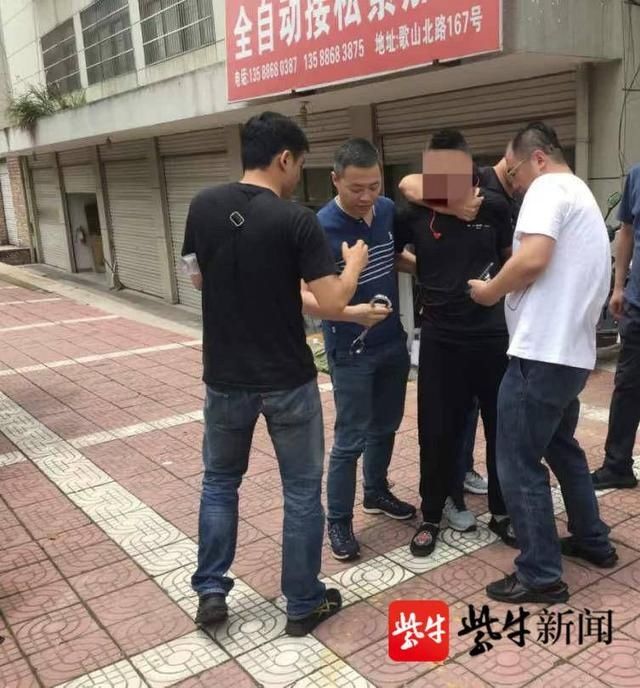  逃犯|接力追凶19年 命案逃犯终落网