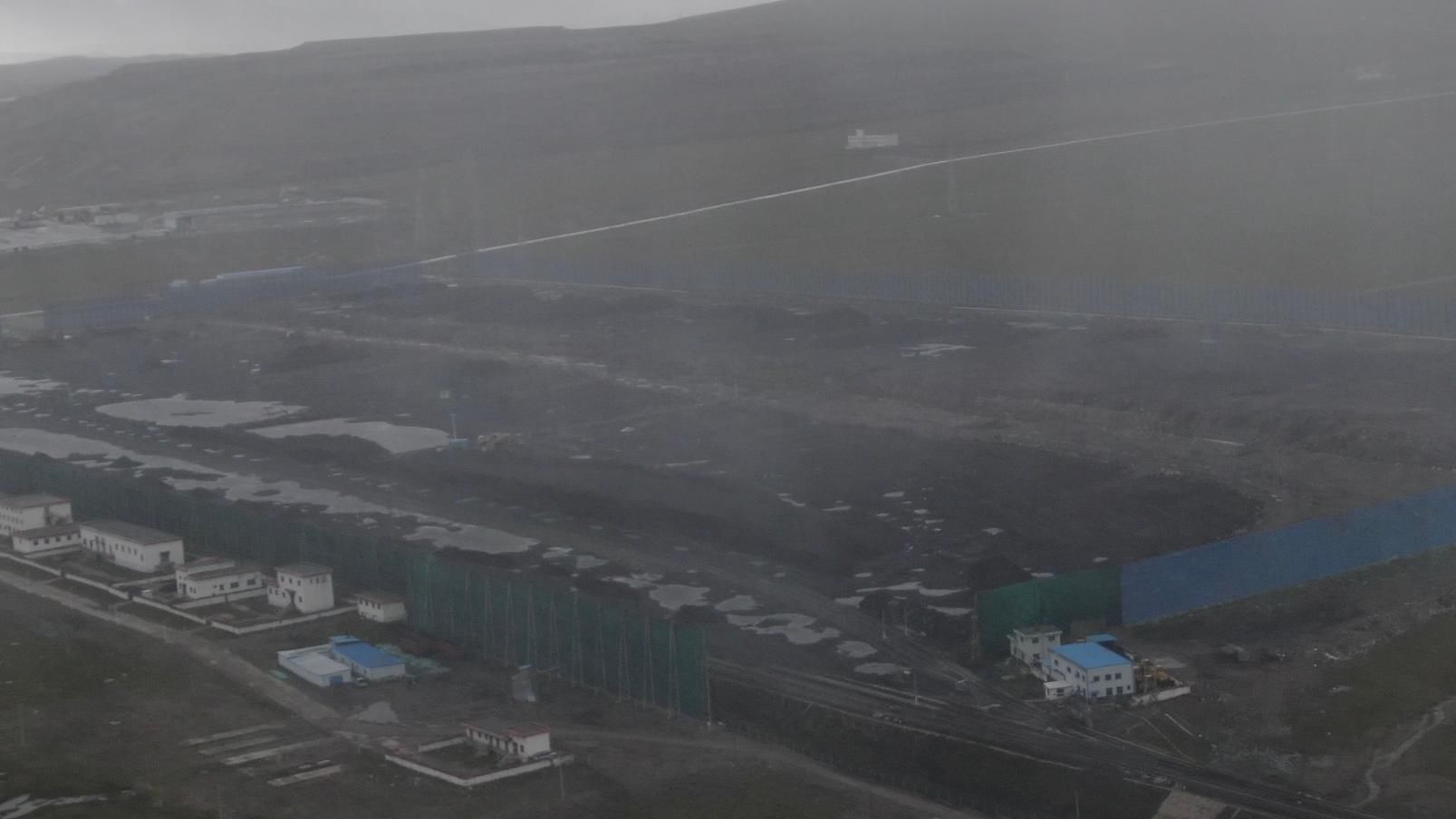  限公司|兴青公司：盗采黑手如何伸进祁连山？