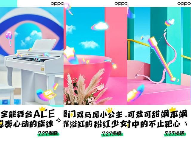 少女|两大人气女团抢资源!THE9 VS 硬糖少女303,神仙合作谁能拿下?