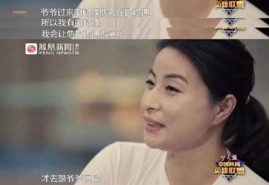  杨子|黄圣依被PUA10年，郭碧婷深夜崩溃删博：“真的装不下去了……”