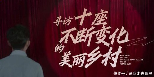  DISS|芒果综艺被DISS，沈梦辰躺枪，张小龙的1000万并不好赚