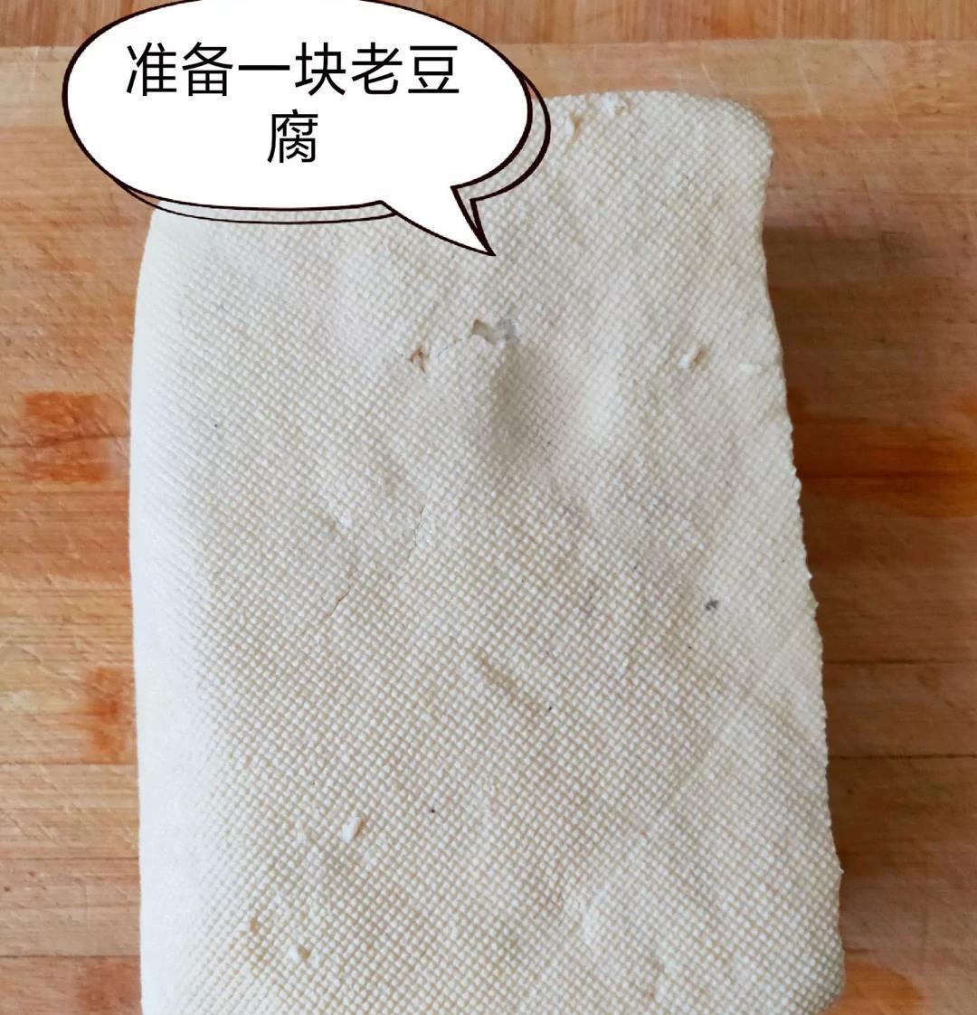 上瘾|我来教你怎么做美味的点心,老豆腐,吃了会上瘾的