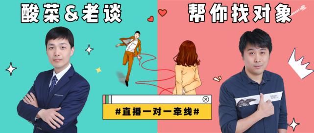 博士|这届男博士已经不行了？