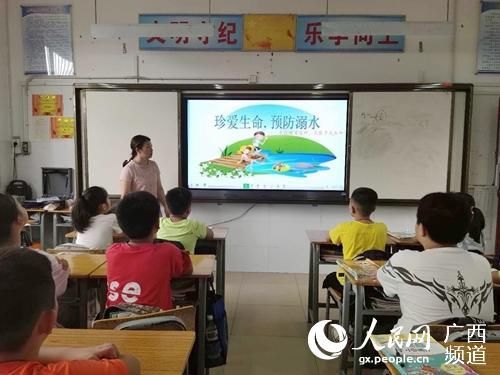  西林县|西林全面排查水域隐患