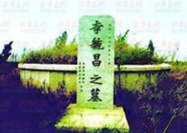 大员|谁这么大胆，朝廷查赈大员也敢杀