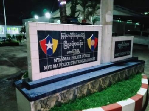  偷走|缅甸东枝富豪家被盗，价值10多亿的金器被偷走