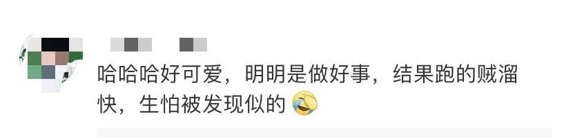  交警|姑娘，你们“逃跑”的样子真好看！