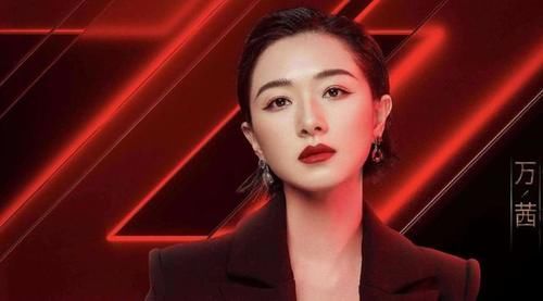  万茜|《浪姐》“成团保送生”万茜，如今观众好感败光，是她做错了？