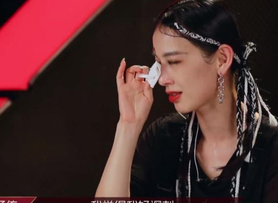  组输|《浪姐》五公太精彩！黄圣依离开全员震惊，宁静组输在运气？