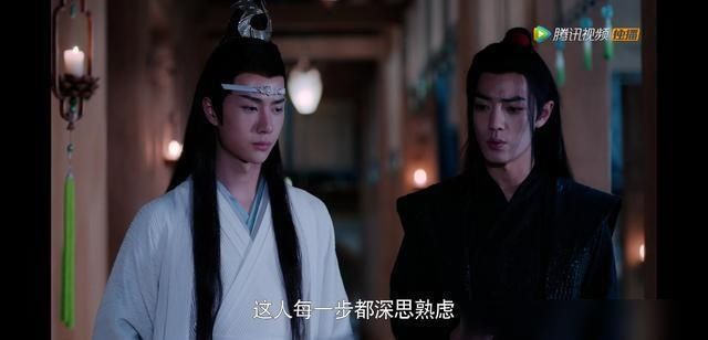  蓝忘机|《陈情令》魏婴重生多了份温柔，对蓝湛的感情中多了份眷恋