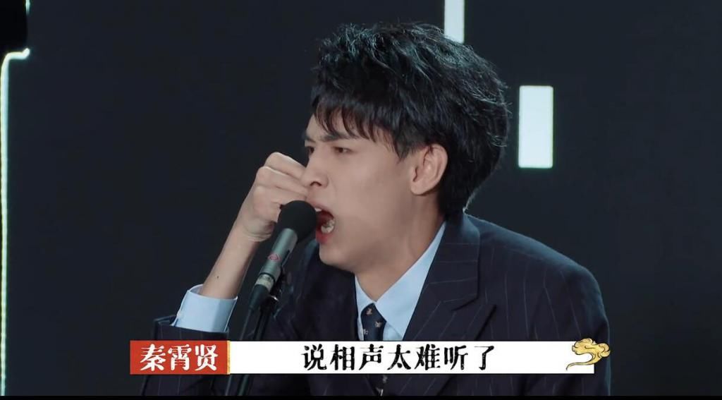  相声|《德云斗笑社》点击量持续下滑，从首期1.7亿次，到如今已近腰斩