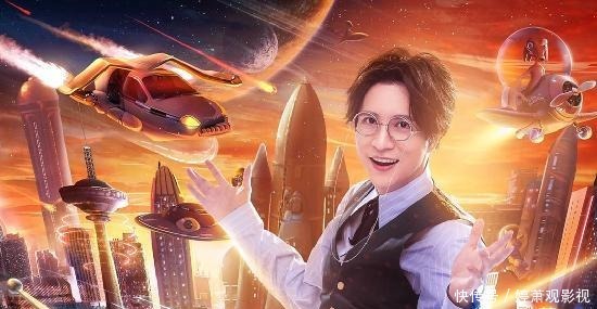 节目|《火星情报局5》首播,薛之谦现场教学表情管理,杨迪笑料多!