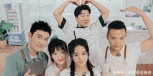 浪费|赵丽颖不舍浪费独自默默吃烂桃子,这期喷子们还拿什么黑她?