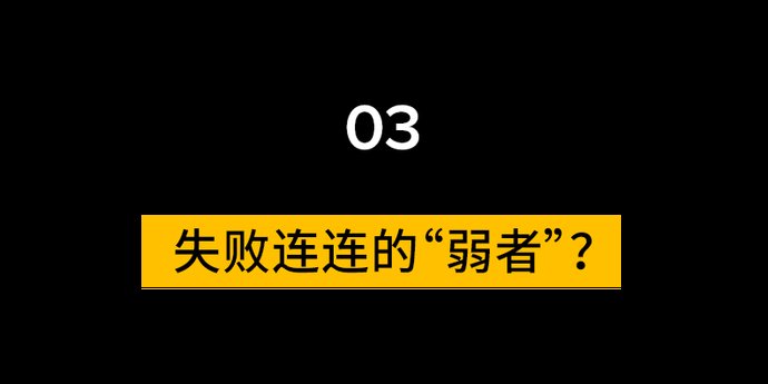  迈克尔|地表最强！行走的荷尔蒙，曾遭人冷落嫌弃，十年磨一拳征服世界！