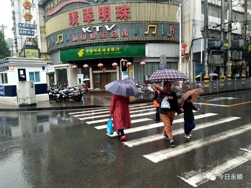 乱停乱摆|永顺交通违法违规行为曝光台