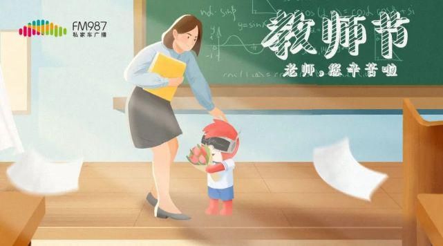 判决|飞行员被指散发前女友不雅照，判了！