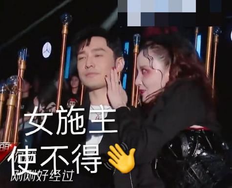  晓明哥|晓明历险记再上演，张萌撩黄晓明摸脸杀太刺激，这次反应太意外！