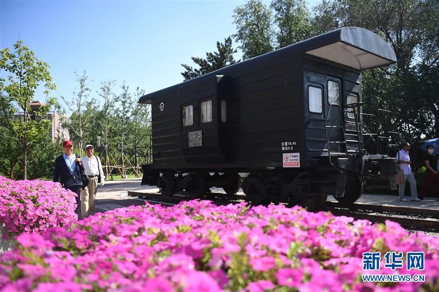 张家口|河北张家口：工业遗存变城市休闲空间