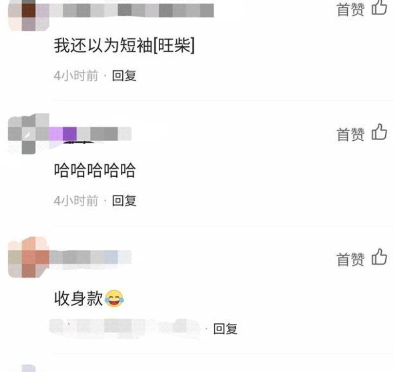 易建联|易建联近况曝光!姚明举动再引热议,球迷:像是在喝娃哈哈