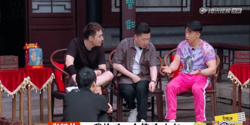  综艺|《德云斗笑社》 ：“零负担综艺”的简单快乐法则