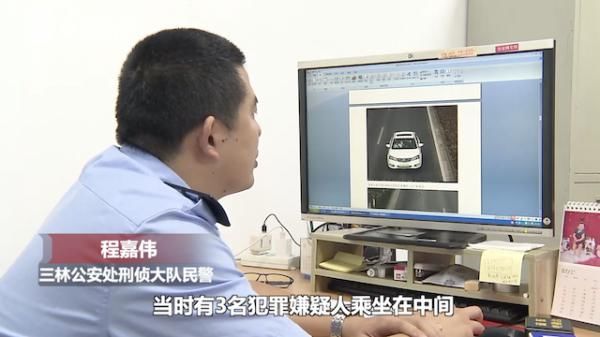  害人|专挑“黑车”碰瓷 “影帝”头破血流才分了400元