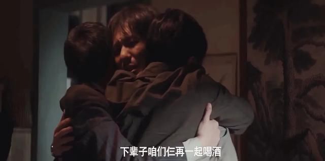 真相|《沉默的真相》江阳与儿子、兄弟的两次诀别令人泪目！