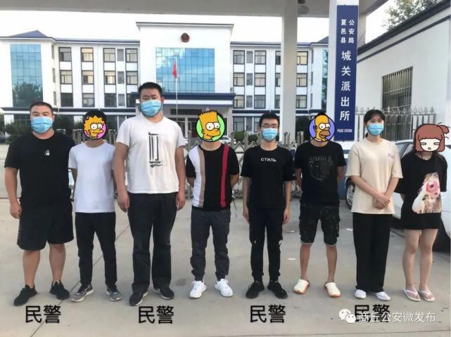  网络刷单诈|诈骗6万余元！夏邑公安又抓获4名刷单诈骗嫌疑人