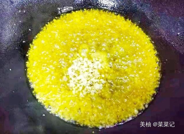 方式|换种方式做辣椒油，热油就不要乱浇了，关键这1步，又香又辣