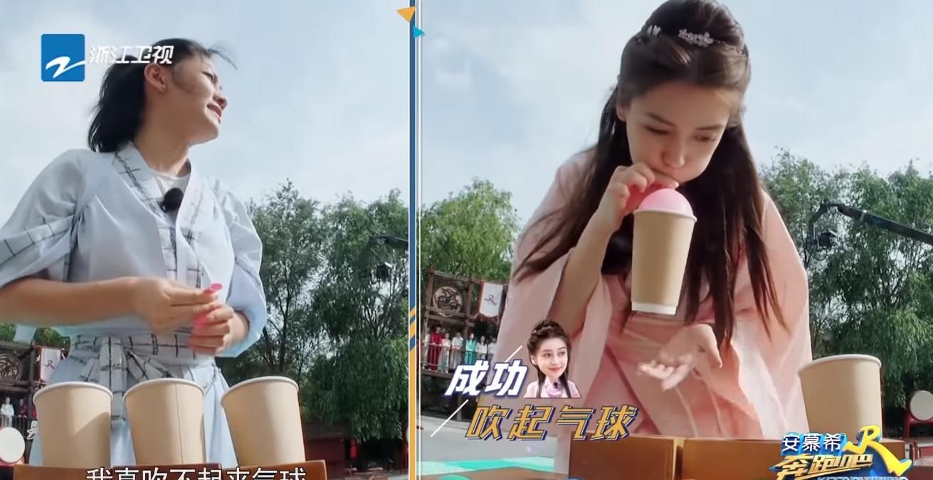  跑男|沙溢问胡可要8万，买一个打火机，胡可一句话打消沙溢念头