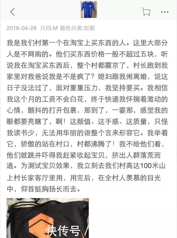 拍照|“女生间的拍照姿势,男生不能照搬,否则......”哈哈哈哈哈哈哈!
