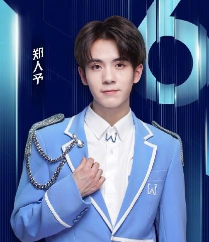  林染|《少年之名》出道位：李希侃第一，左林杰第二，林染太可惜