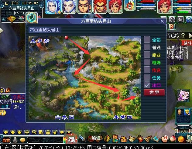 斗胜利后|迭代版红孩儿副本：灭火变成打泡泡，BOSS战变持久战
