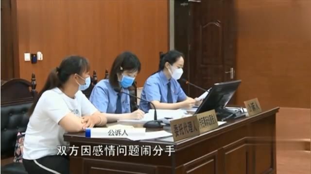 故意伤害|情侣在车站分手拥抱,女孩掏出刀片划伤男友双脸,伤口10厘米长深可见肉