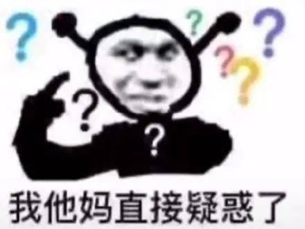  大萝卜|十万吨猪肉被哄抢后，我想起了南京大萝卜的憨憨劲