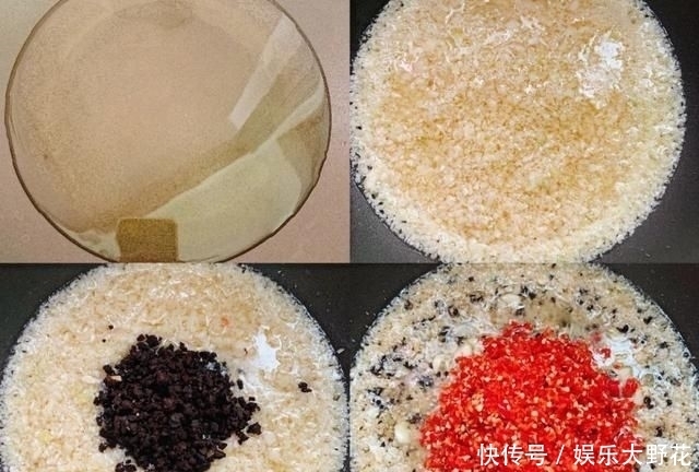 万能|万能的蒜蓉辣椒酱,味正不正宗全看这调料配方,放一月都不坏