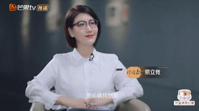  照妖镜|娱乐圈照妖镜，专治各种装X？