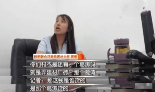 办法|90后男子买房查征信，发现自己1岁就从银行借了钱，银行：我也没办法