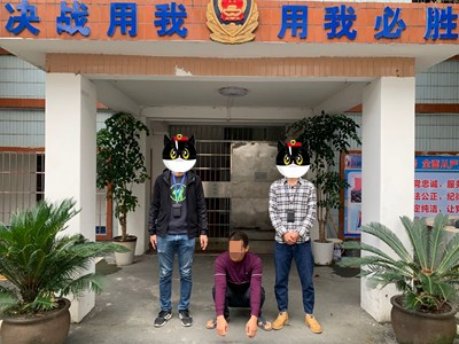 罪活动罪|南宁警方“快刀断卡”,64人贩卖银行卡、手机卡涉电诈被抓获