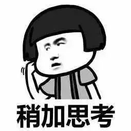 示众|老人超市偷排骨后被挂牌示众,店家却直呼“太难了”