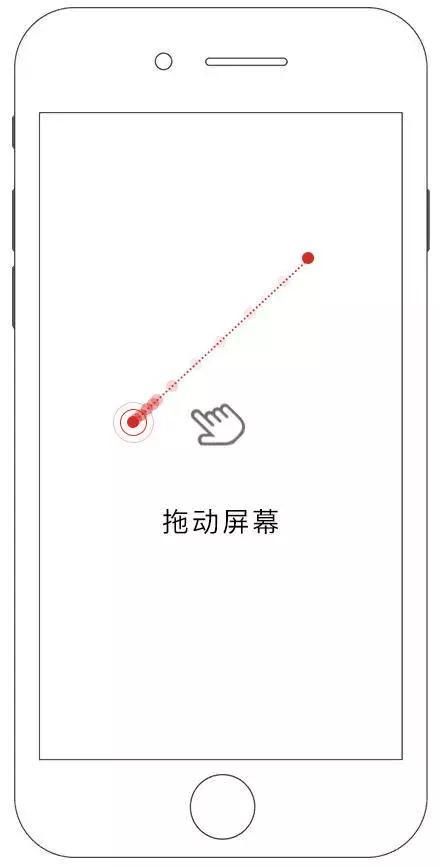  H5|短视频浪潮下，H5真的落后了吗？