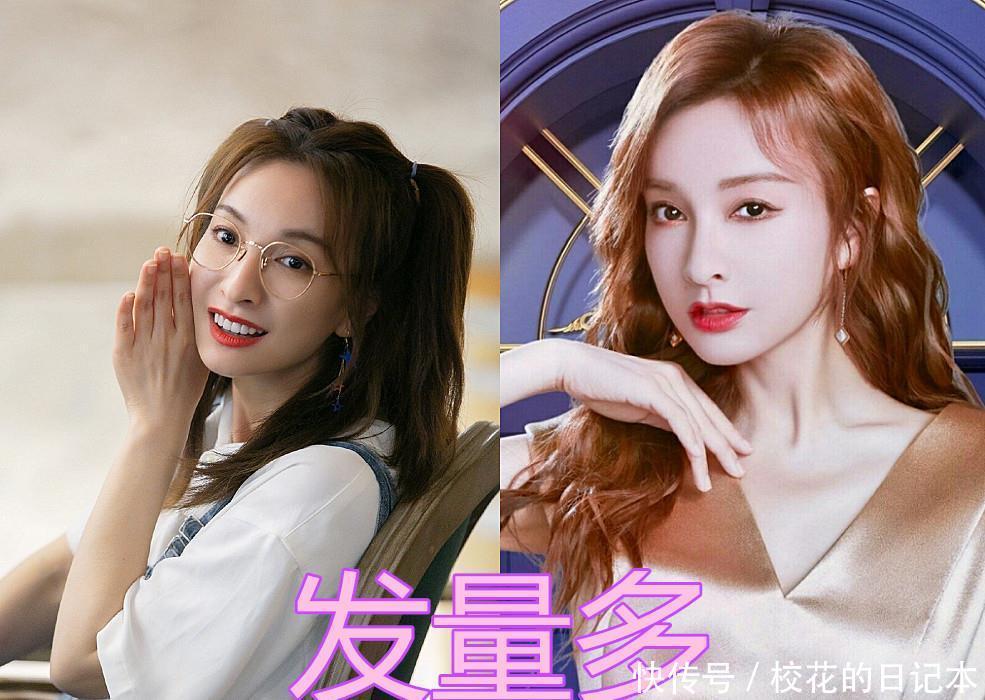  另一半|“明星理想型”有多奇怪？张艺兴太简单，看到郭麒麟：活该单身