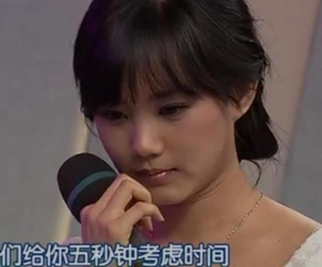  嘉宾|李一桐曾参加过相亲节目？看清和她牵手的男嘉宾，娱乐圈可真小