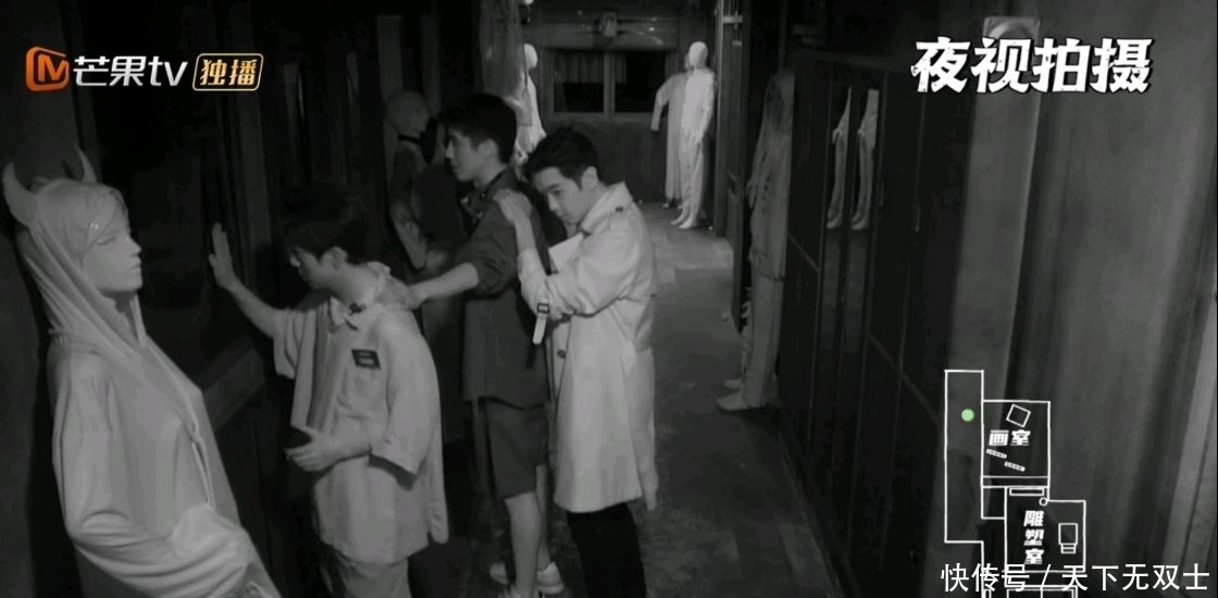 张若昀|《密逃》收官,邓伦不识何老师,张若昀、刘昊然反给节目组出主意