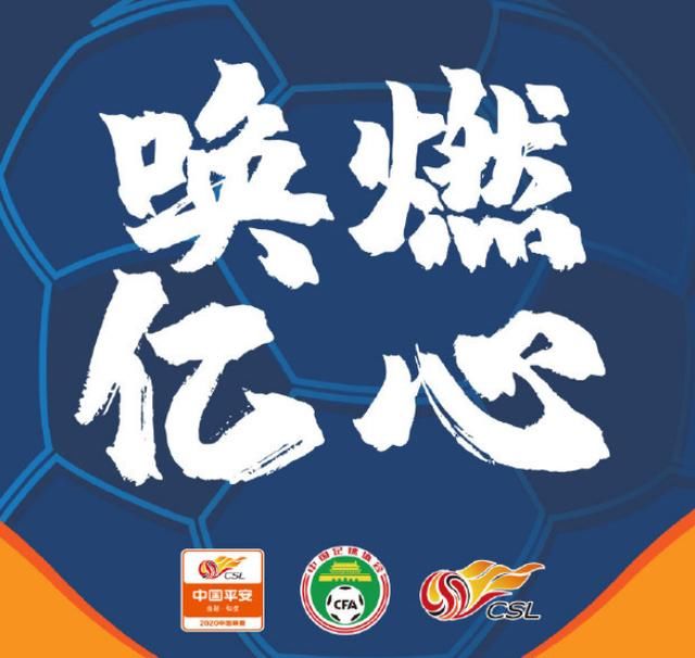 赛区|大连赛区紧急会议:各队训练计划不变,防控措施全面升级